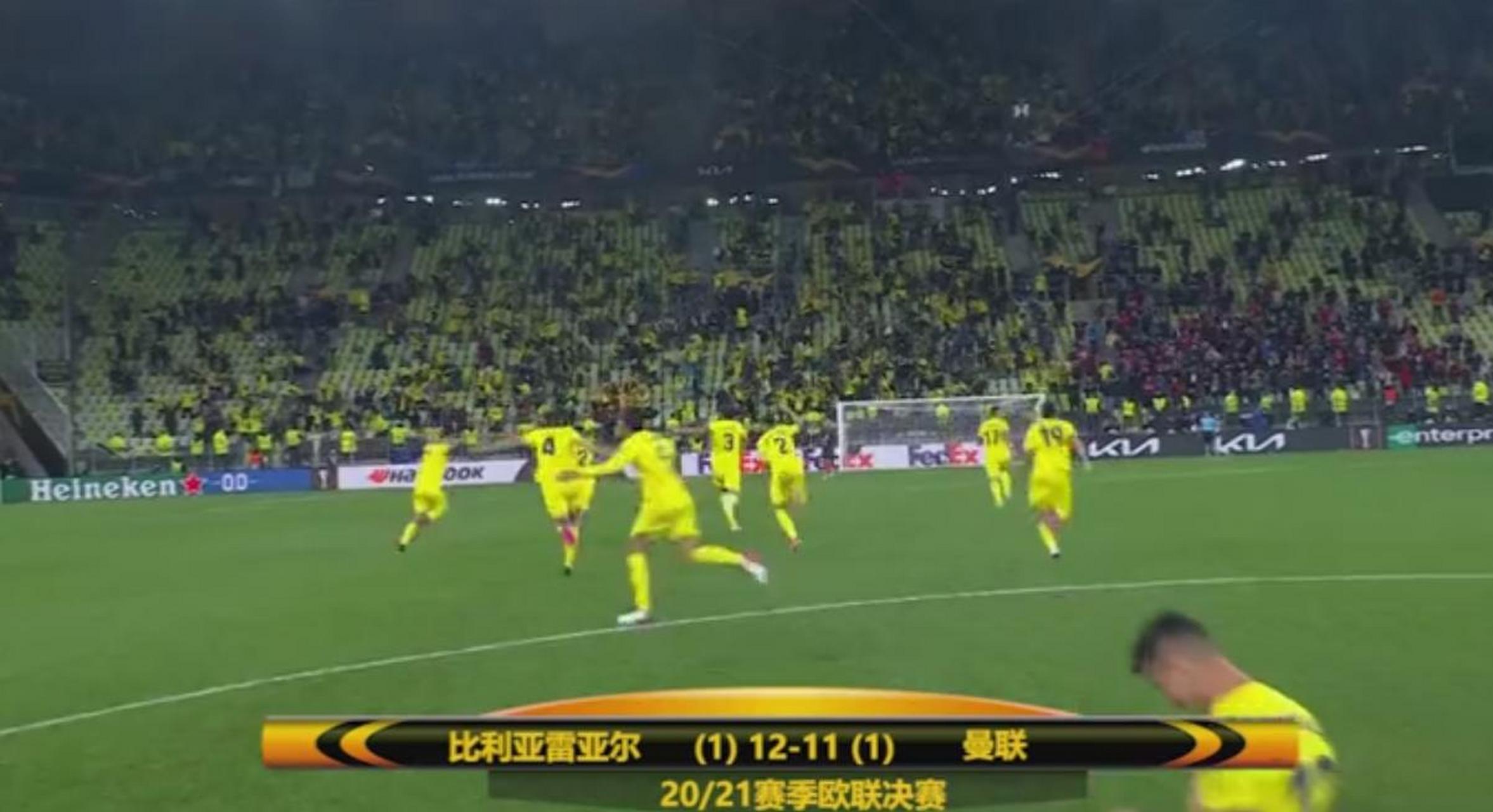 比利亚雷亚尔战平丢掉晋级机会,欧联杯形势严峻的简单介绍 比利亚雷亚尔战平丢掉晋级机会,欧联杯形势严峻的简单介绍