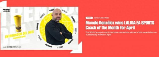 西班牙人赛季前景不明朗，教练团队正密切调整的简单介绍