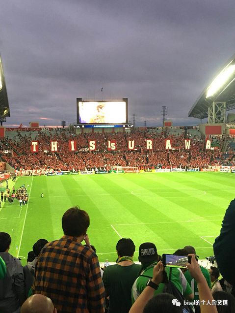 2025年俱乐部世界杯:浦和红钻全队备战内幕 2025年俱乐部世界杯:浦和红钻全队备战内幕