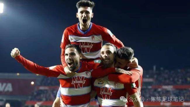 格拉纳达客场战胜巴塞尔，夺取三分