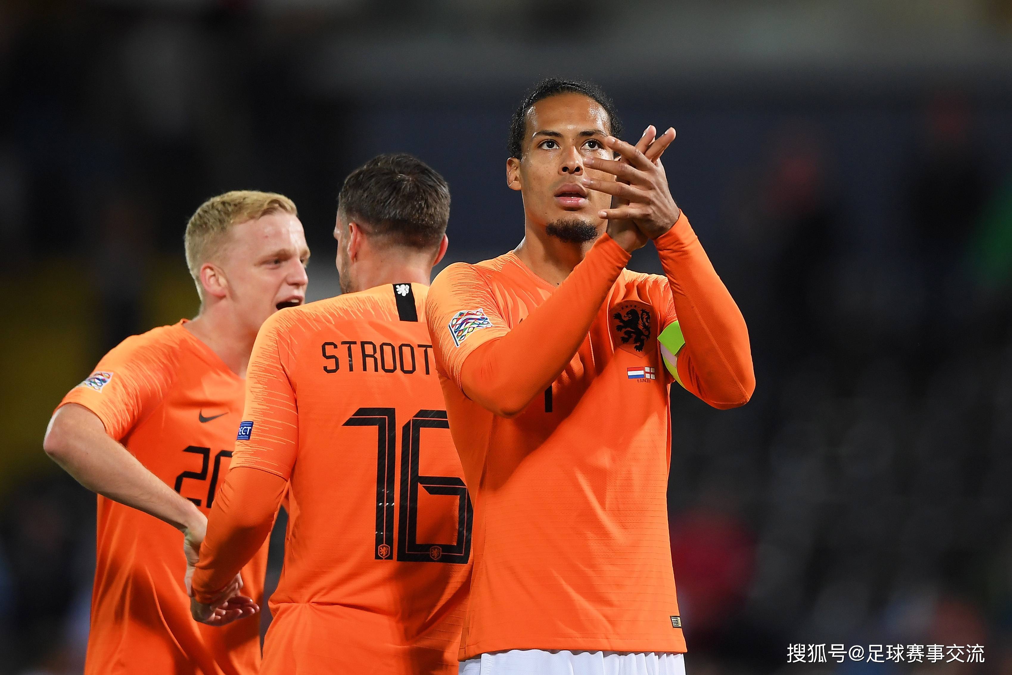 荷兰攻势猛烈备战重要洲际争夺