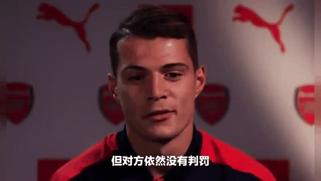 比赛产生争议判罚,主队遭遇处境尴尬 比赛产生争议判罚,主队遭遇处境尴尬