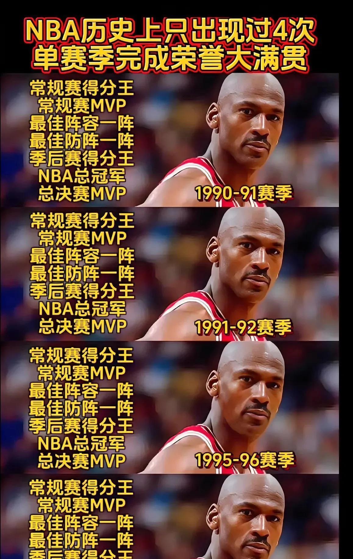 关于格鲁吉亚篮球明星球员获得MVP!的信息 关于格鲁吉亚篮球明星球员获得MVP!的信息