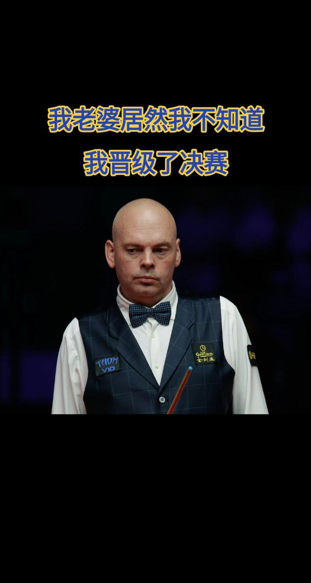 关于格鲁吉亚篮球明星球员获得MVP!的信息 关于格鲁吉亚篮球明星球员获得MVP!的信息