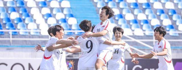 朝鲜女足勇往直前，实现逆袭