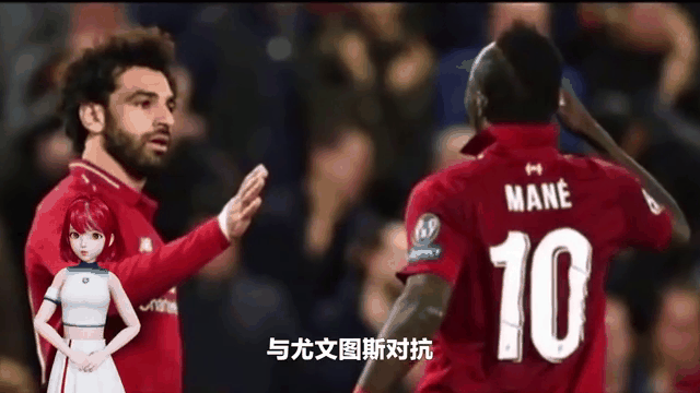 利物浦主场大胜尤文图斯,再次晋级 利物浦主场大胜尤文图斯,再次晋级