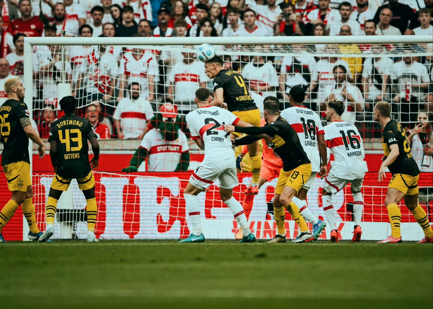 开云体育平台APP-列文库森客场不敌斯图加特，遭遇连败的简单介绍