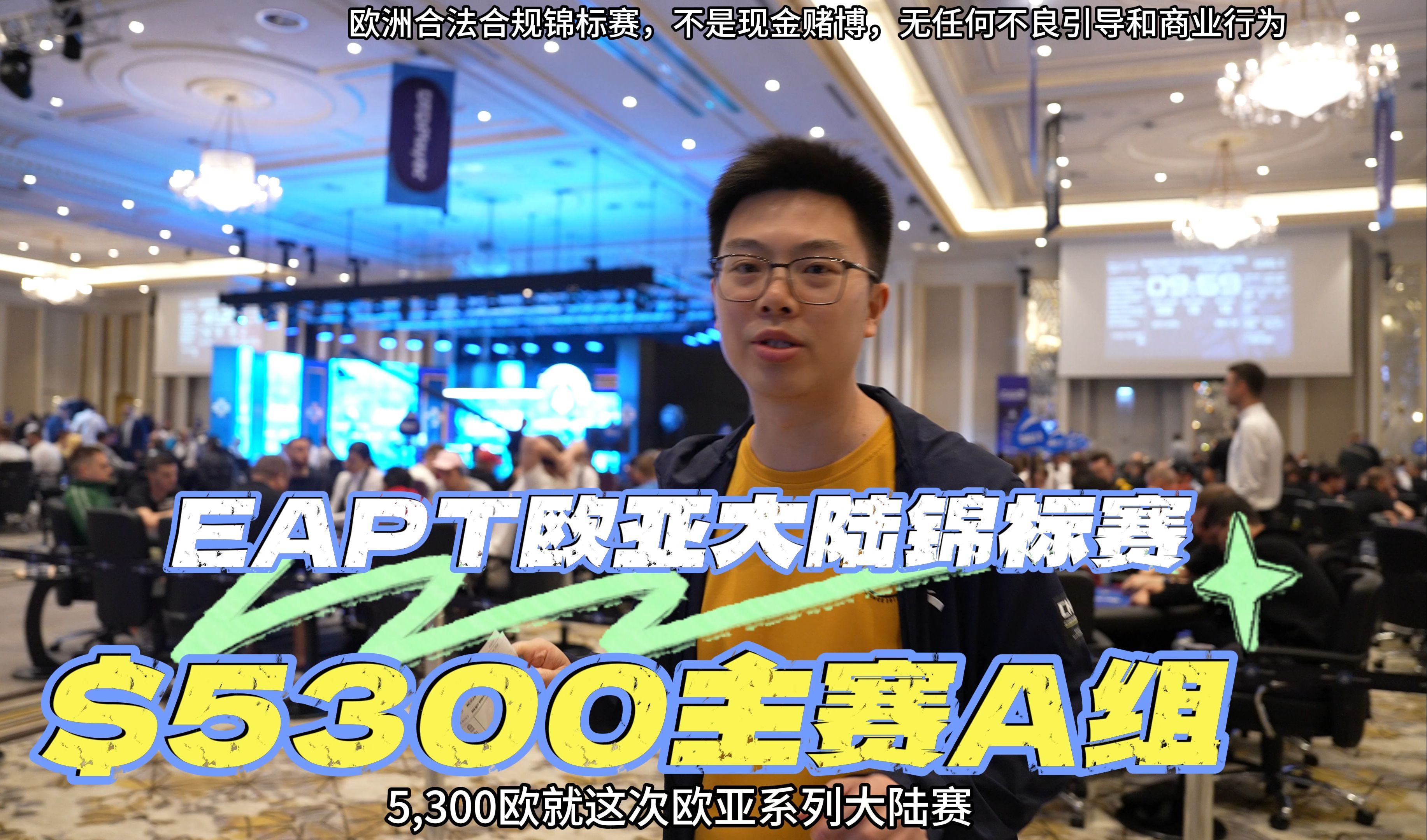 开云体育app-关于塞浦路斯队交锋光荣，欧预赛兢兢业业备战的信息