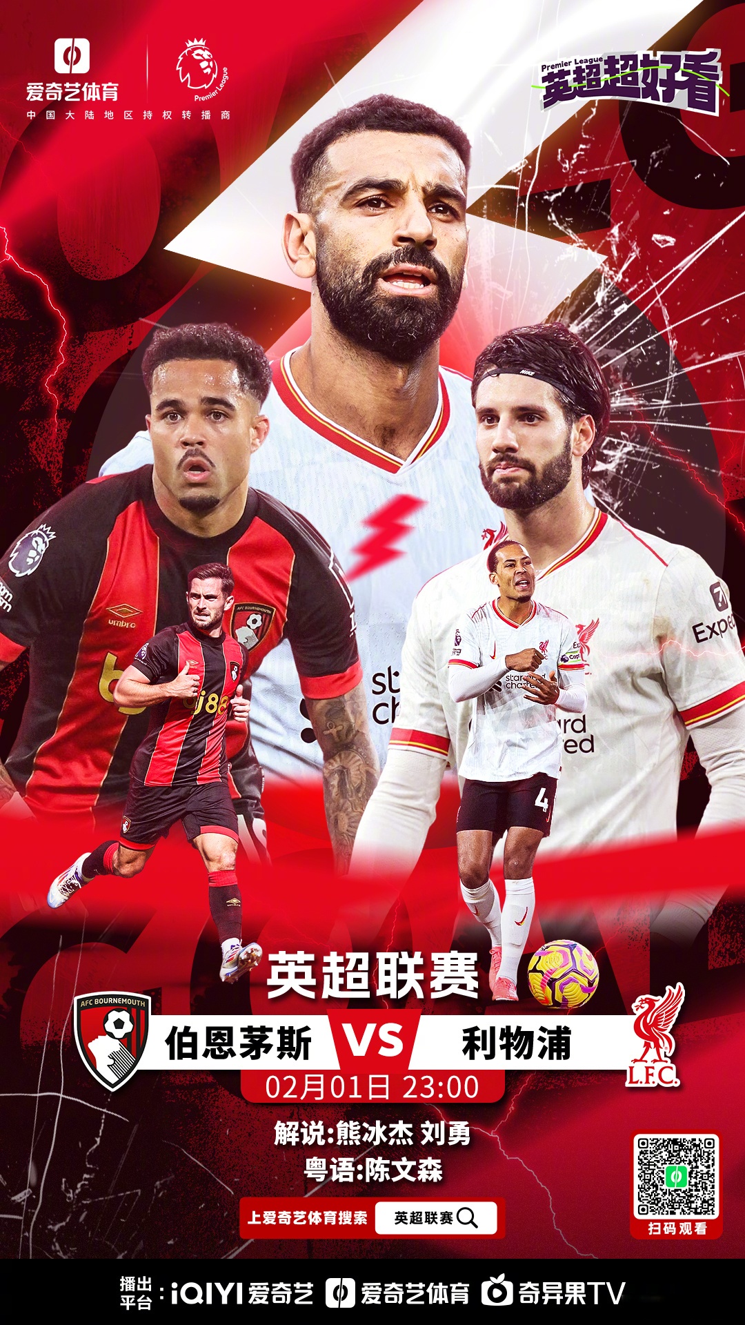 关于塞浦路斯队交锋光荣,欧预赛兢兢业业备战的信息 关于塞浦路斯队交锋光荣,欧预赛兢兢业业备战的信息