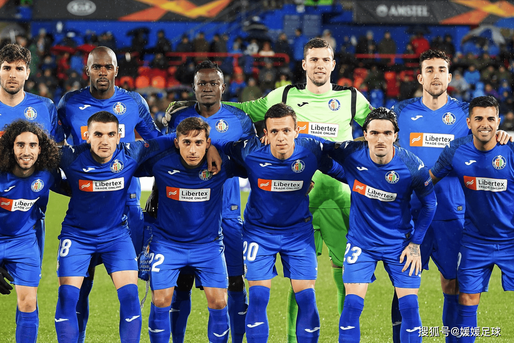 开云体育中国-国际足球热门赛事，欧国联比赛再掀波澜