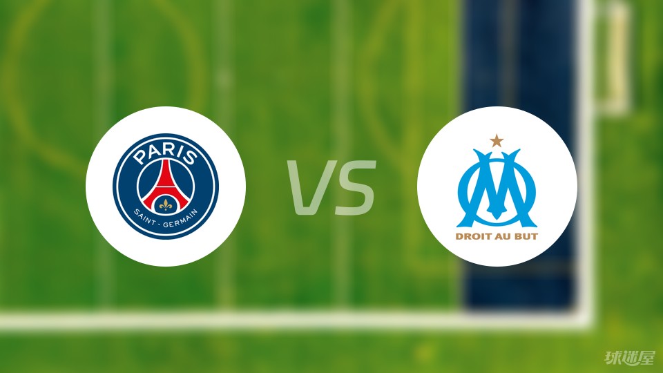 关于巴黎圣日耳曼能量满满,状态正佳的信息 关于巴黎圣日耳曼能量满满,状态正佳的信息