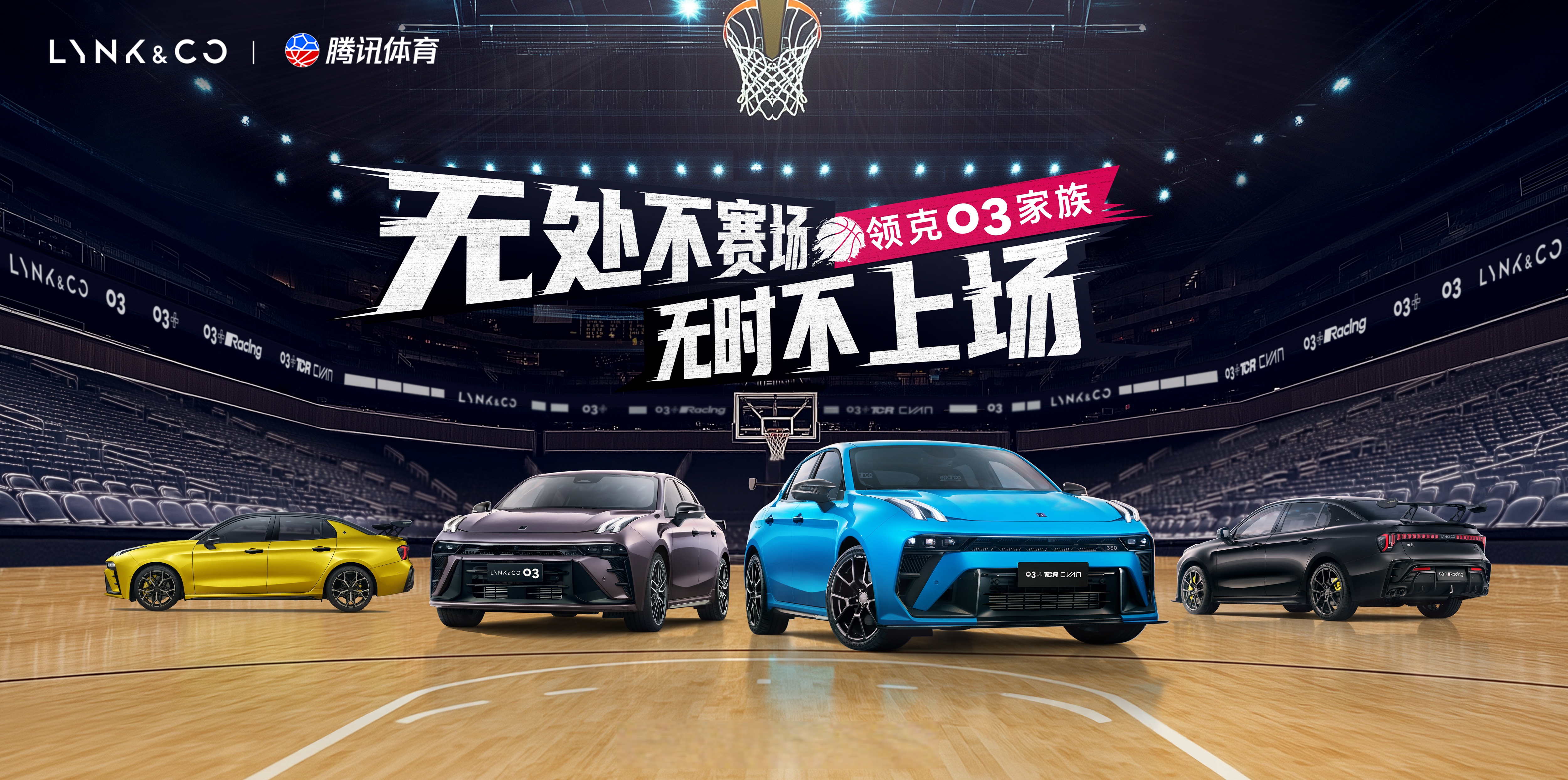 日本篮球明星:领衔球队晋级决赛的简单介绍 日本篮球明星:领衔球队晋级决赛的简单介绍