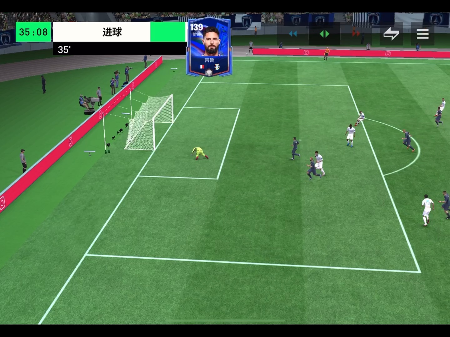 巴黎FC客场大胜,取得胜利 巴黎FC客场大胜,取得胜利