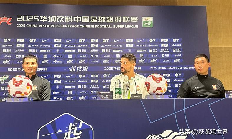 开云体育在线-皇家社会奋起直追，誓取三分