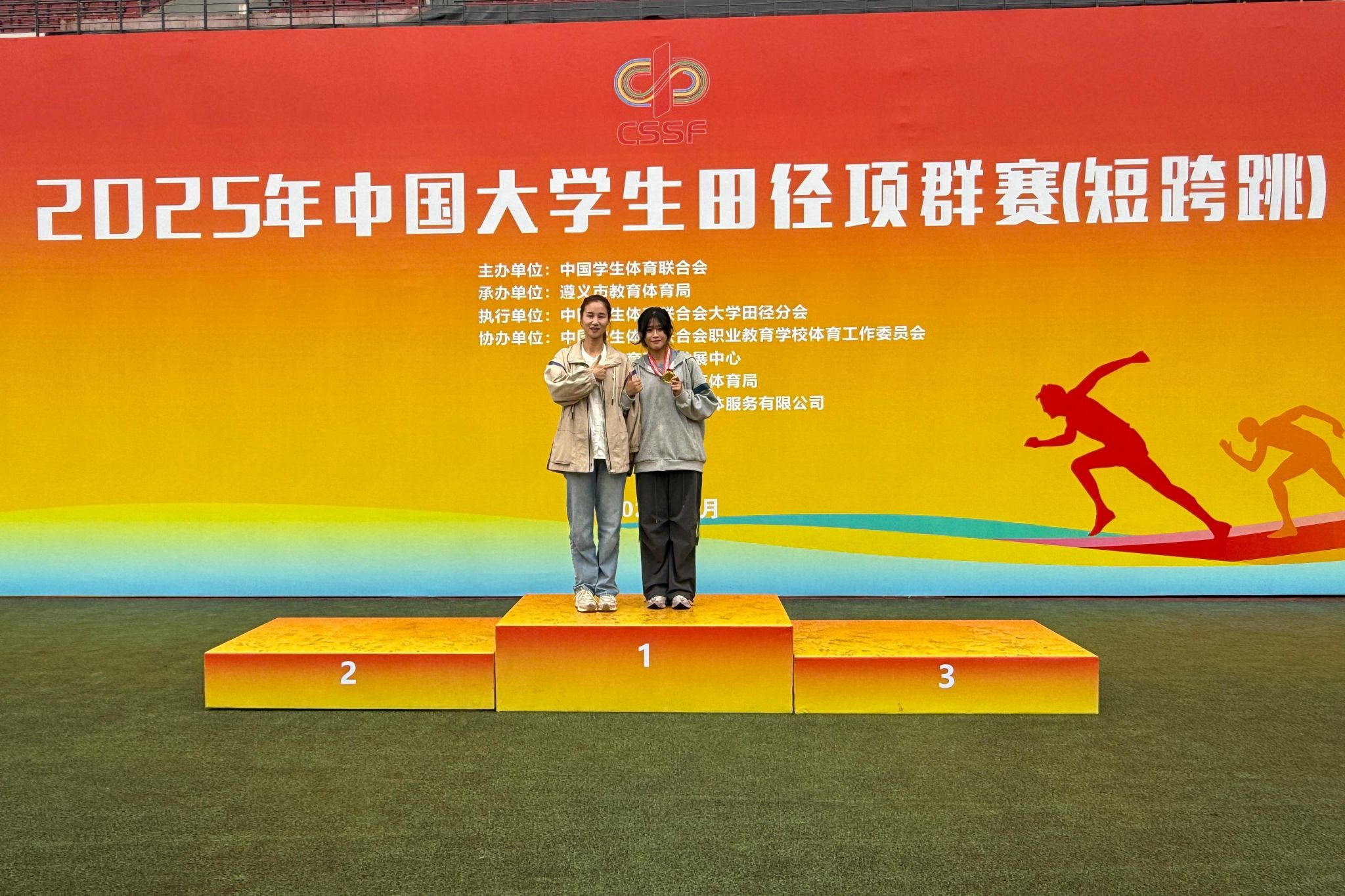 开云体育APP下载-田径比赛再迎佳绩，选手状态火爆的简单介绍