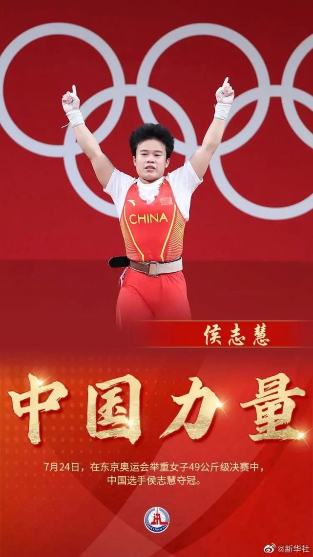 阿根廷跳水选手令人惊艳赢得赞美 阿根廷跳水选手令人惊艳赢得赞美