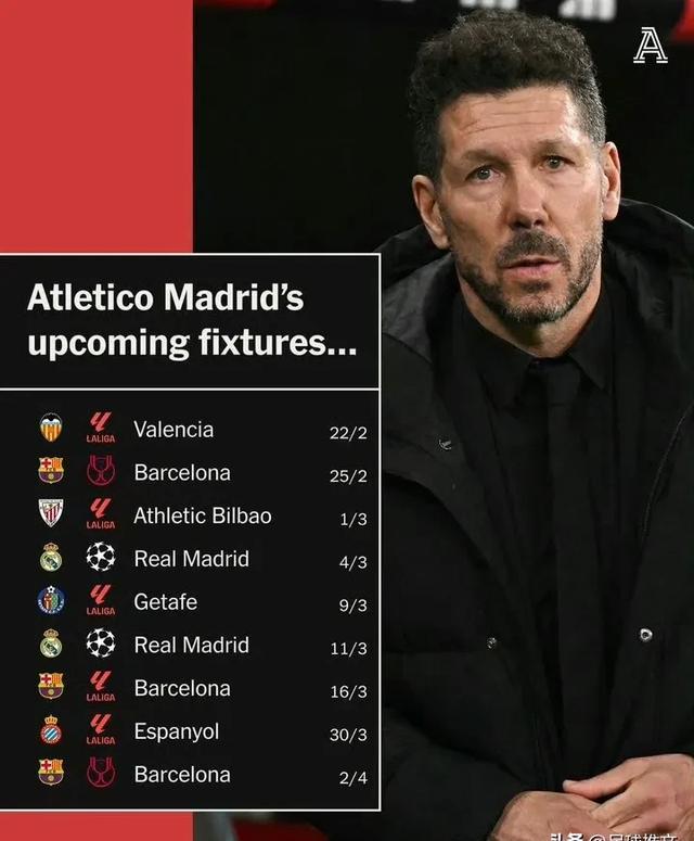 包含慕尼黑豪门主帅宣布离任冠军队主将寂寞叹的词条