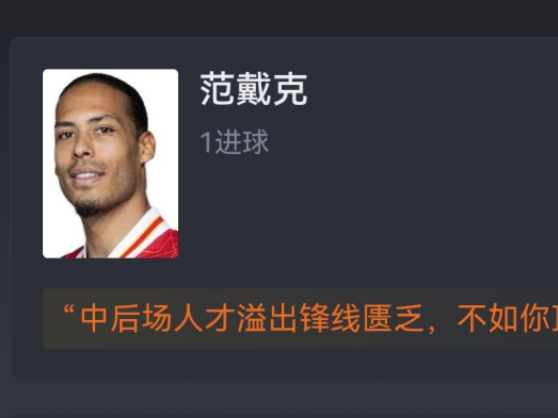 荷兰自行车选手冲过终点,揽获金牌 荷兰自行车选手冲过终点,揽获金牌