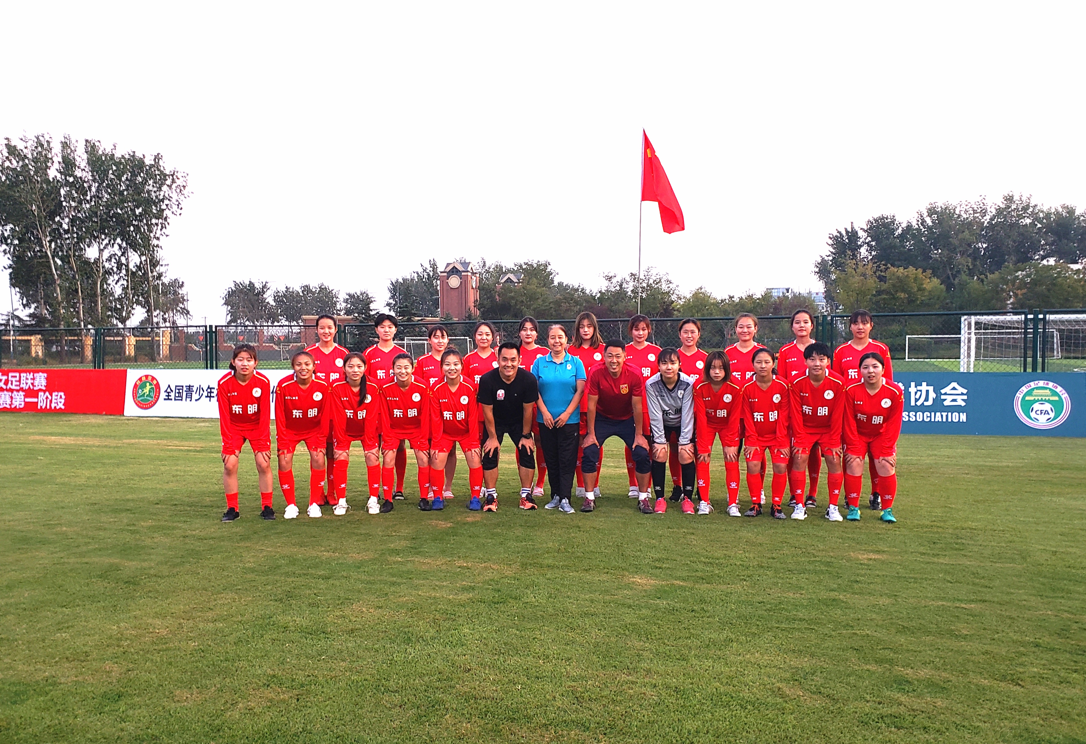 瑞典女足联赛揭幕赛点燃激情