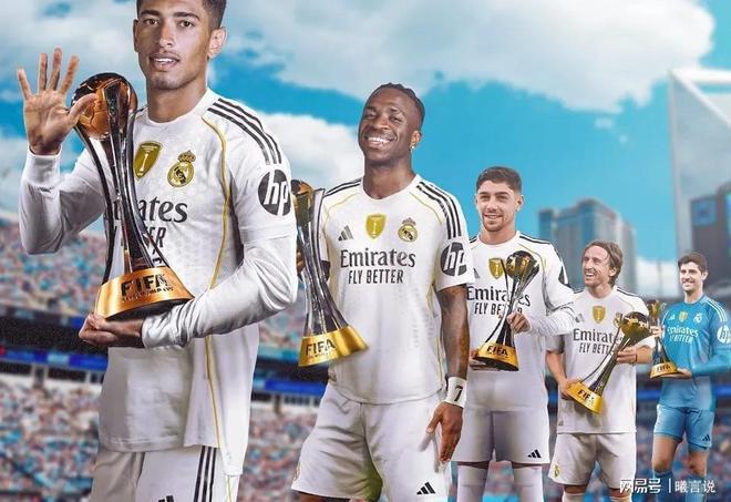 皇家马德里再战胜小组头名在望 皇家马德里再战胜小组头名在望