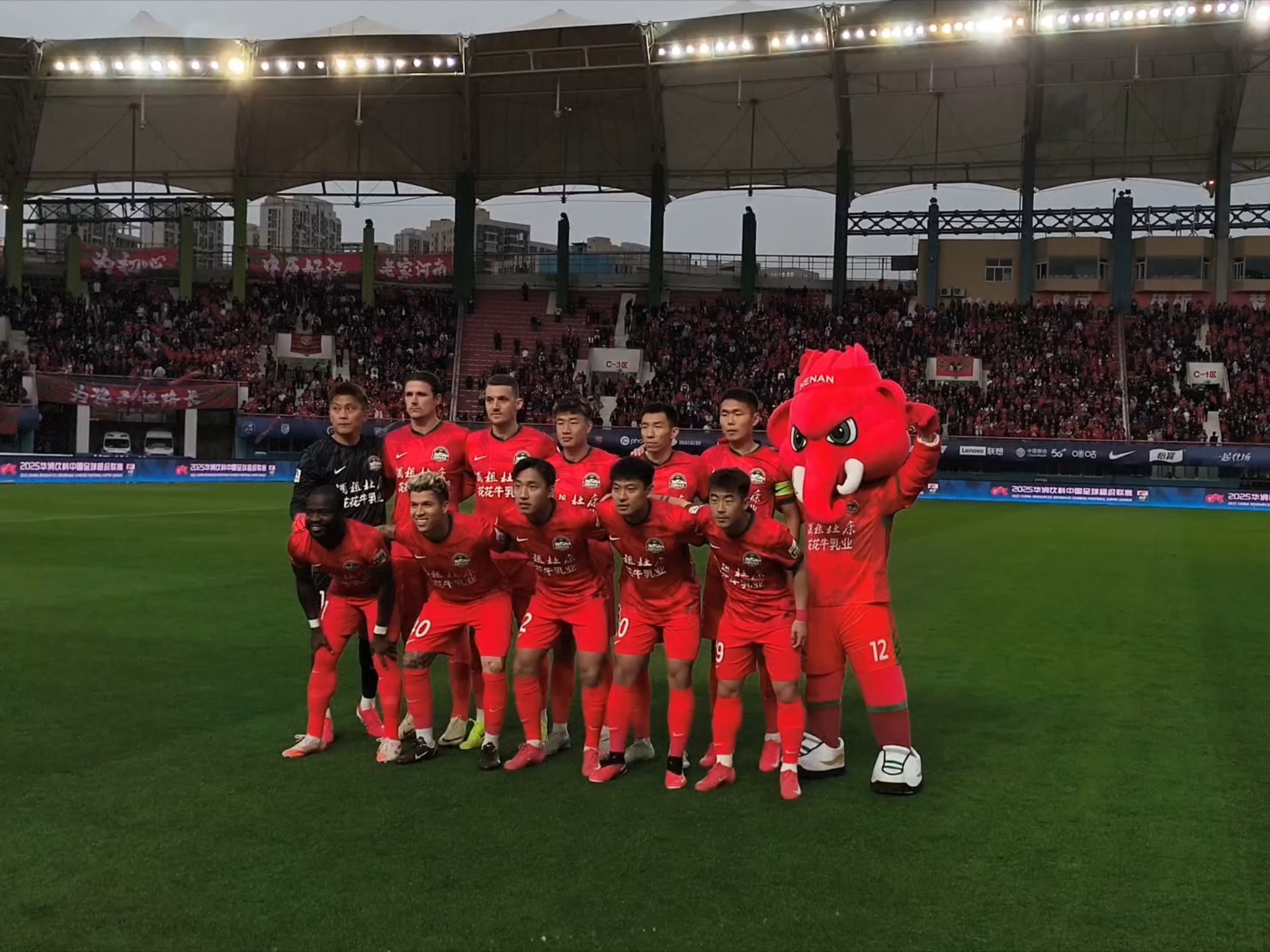 河南建业主场以一球小胜北京国安 河南建业主场以一球小胜北京国安