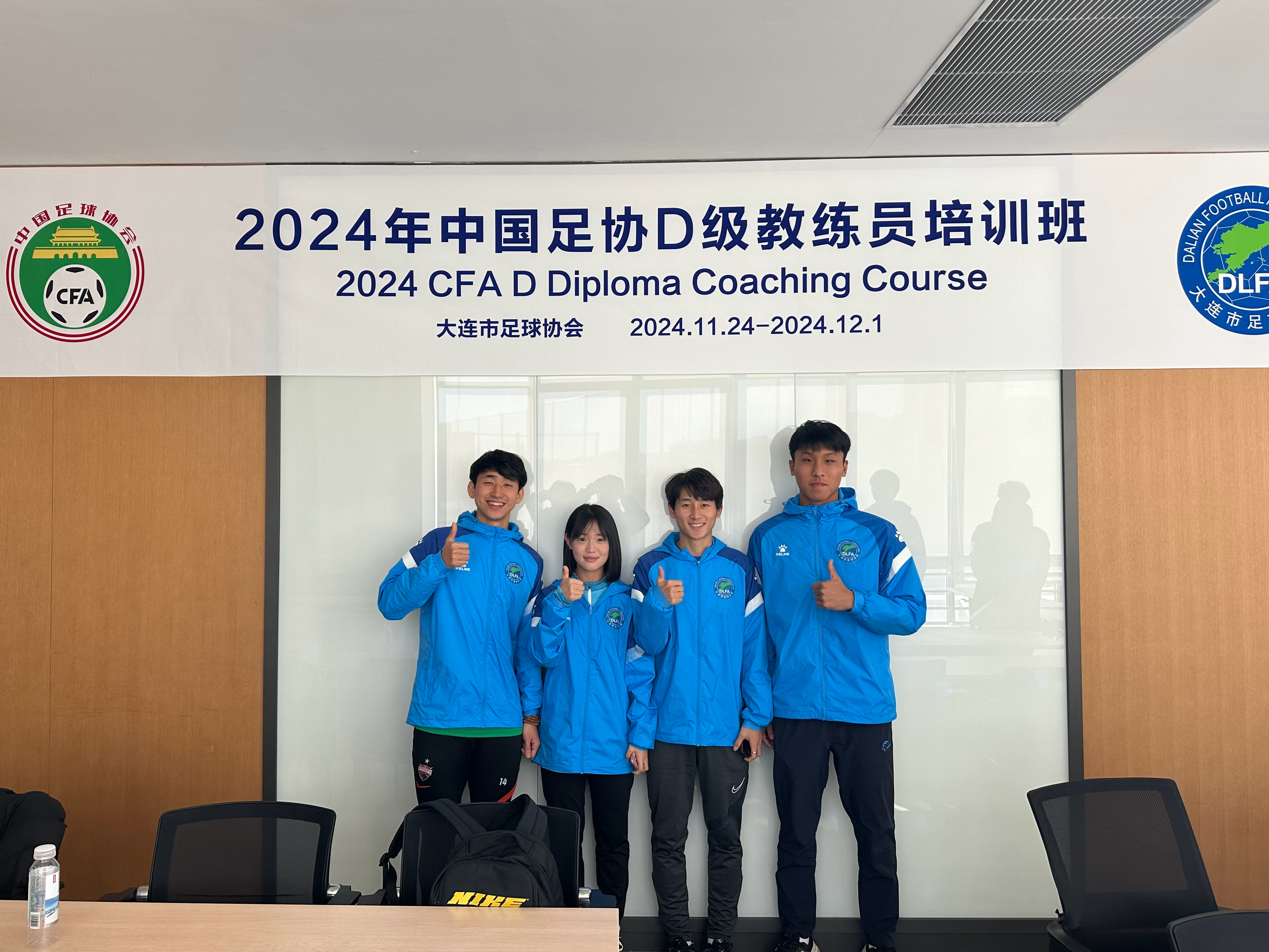 篮球俱乐部引进国际教练组,打造新气象 篮球俱乐部引进国际教练组,打造新气象