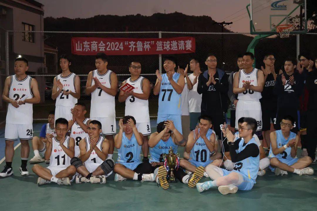 非洲篮球协会宣布新赛季联赛日程