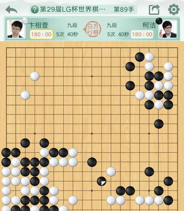 令人期待的较量即将拉开序幕，双方实力难分高下！的简单介绍