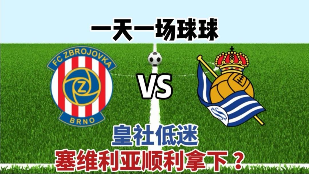 关于佛罗伦萨遭遇惨败,寻求反弹的信息 关于佛罗伦萨遭遇惨败,寻求反弹的信息