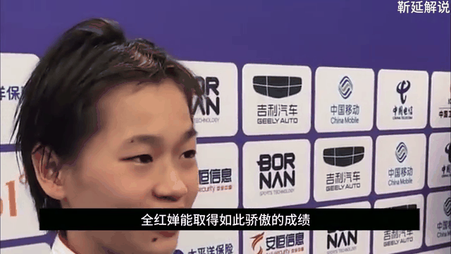 包含奇袭胜利！选手出其不意夺冠，成为焦点的词条