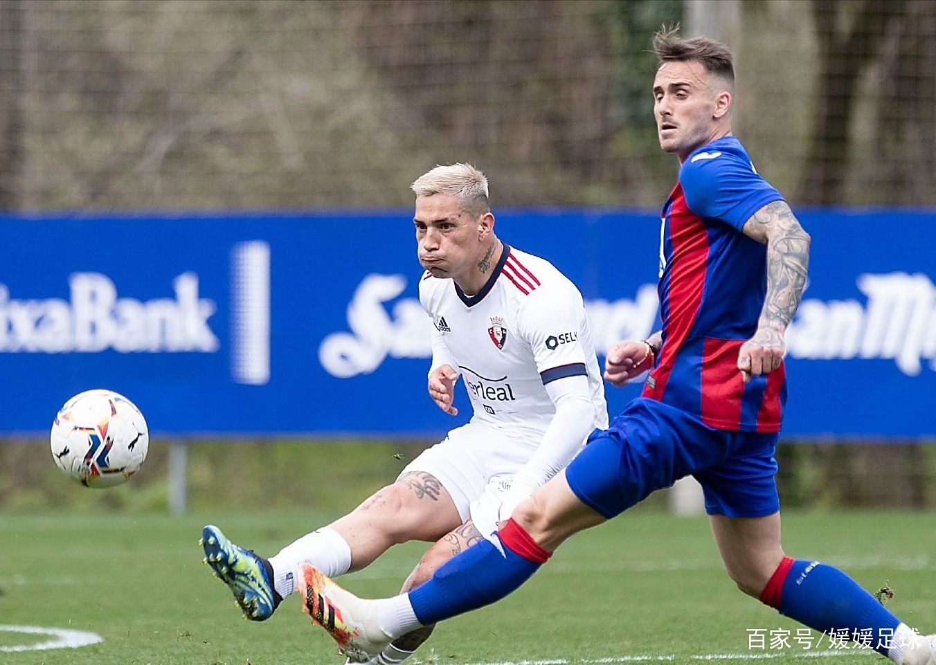 包含塞维利亚近况不佳，连续三轮不胜的词条