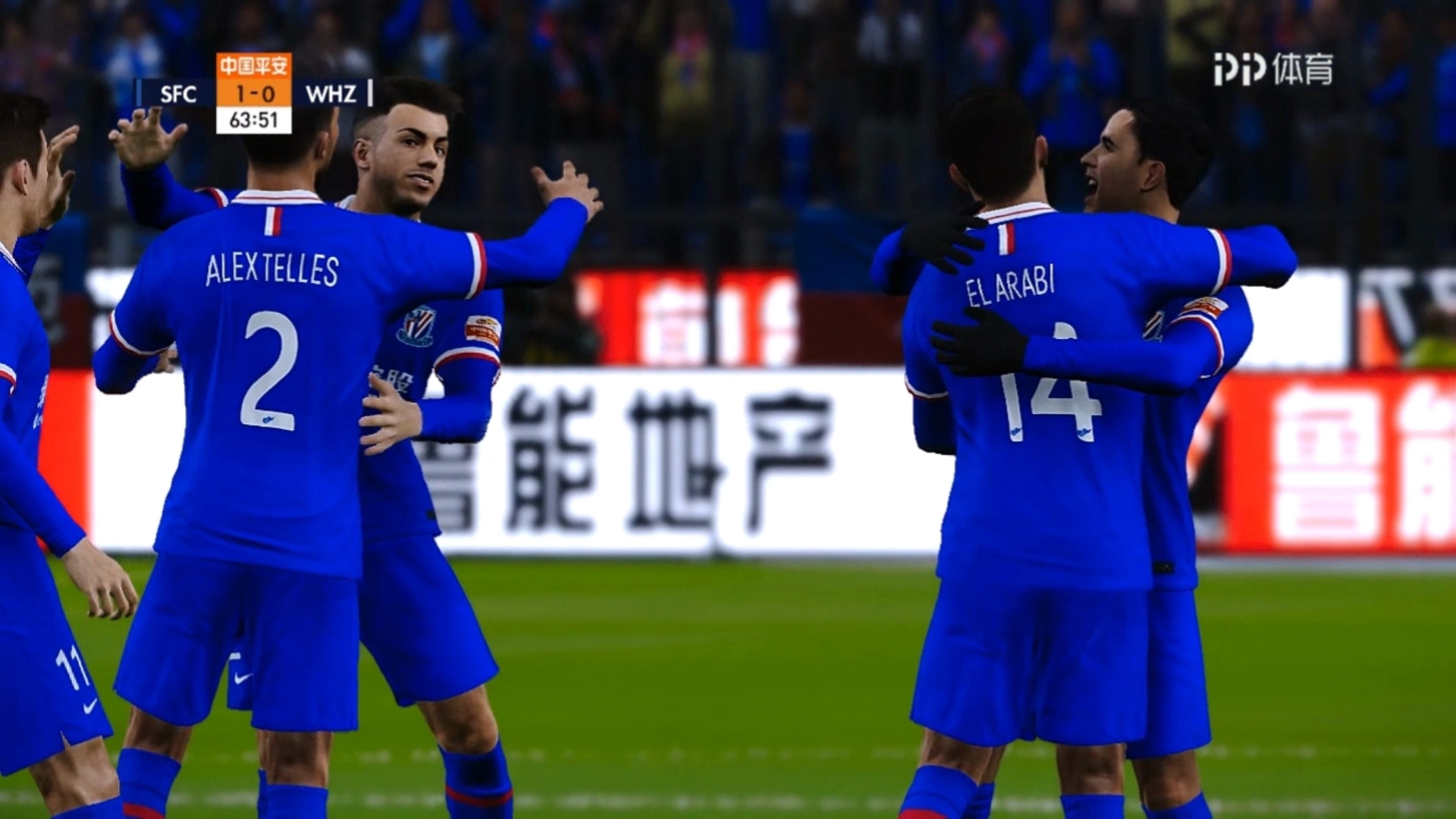 关于上海上港将迎来与武汉卓尔的较量的信息 关于上海上港将迎来与武汉卓尔的较量的信息