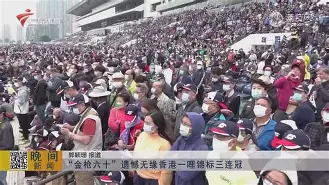 瓦朗谢红星主场擒下三分,留在保级赛道 瓦朗谢红星主场擒下三分,留在保级赛道