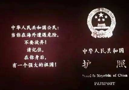 拿坡里三连胜，赢得球迷们的喝彩