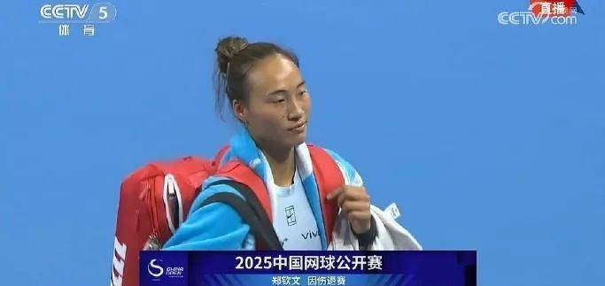 关于小牛队主控因伤退出下场比赛，状态堪忧的信息