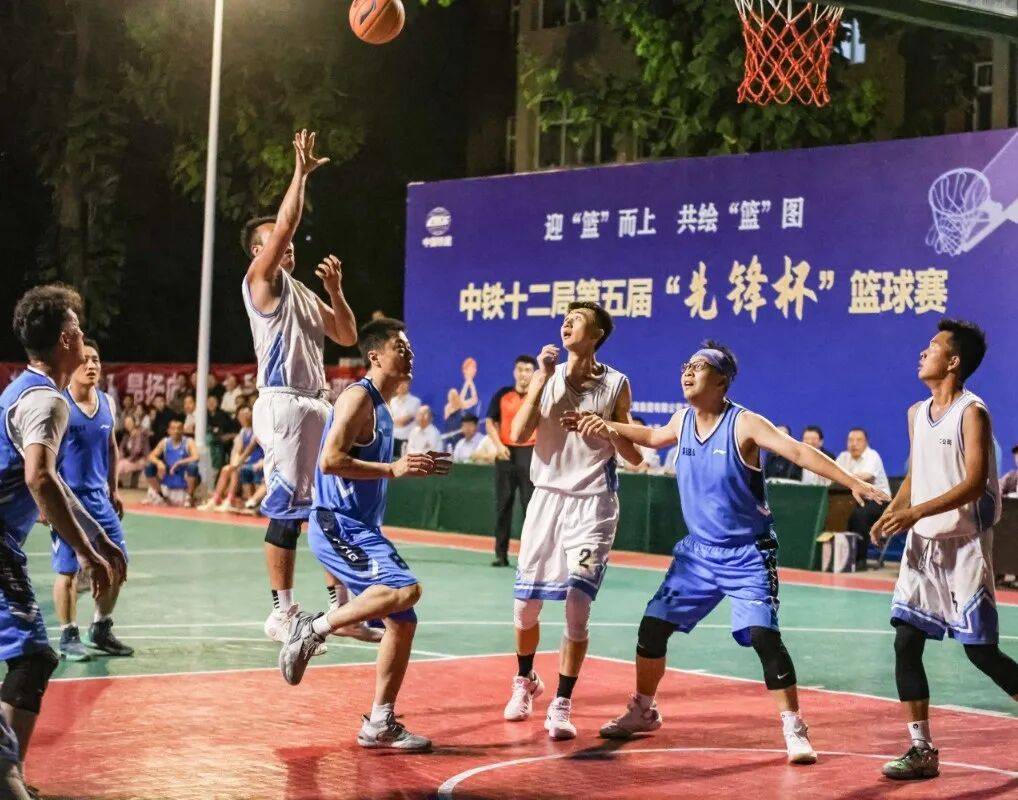 开云体育-红火的篮球比赛中，各队实力对决